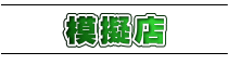 ͋[X