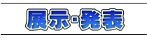W\