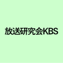 KBS